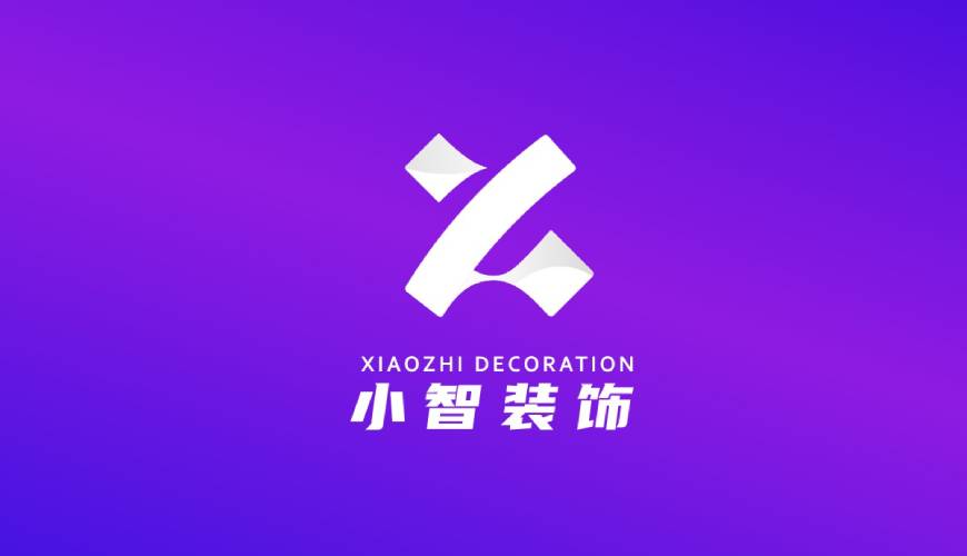 镇康县包装设计帮您重塑品牌的好处