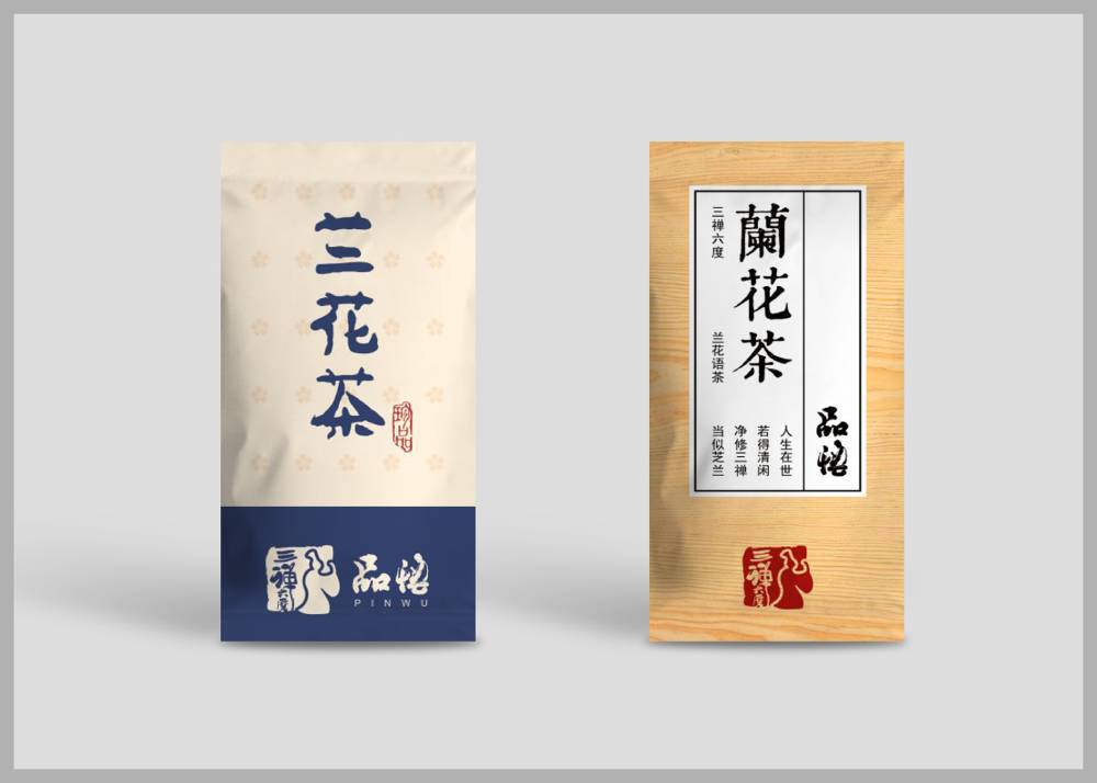 镇康县食品包装设计：安全为本，体验为王，守护城市美食产业根基